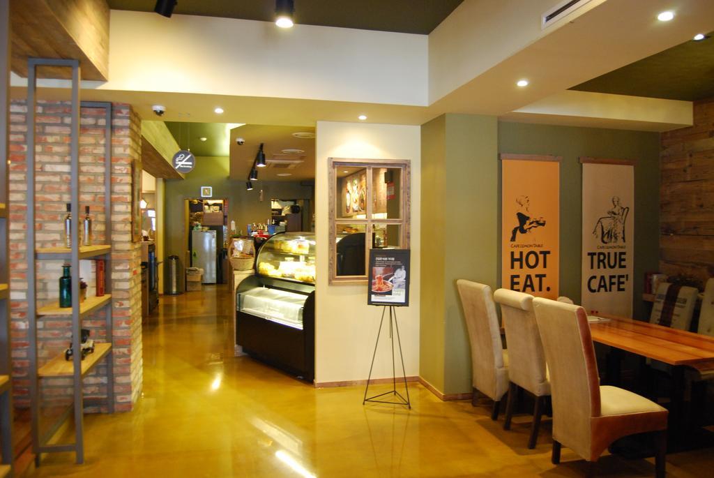Arirang Tourist Hotel Changwon Exterior foto
