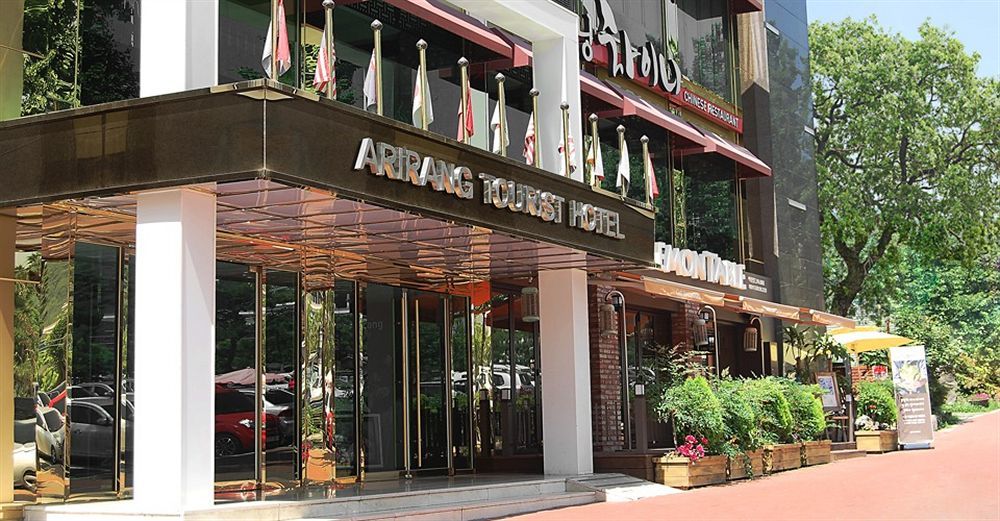 Arirang Tourist Hotel Changwon Exterior foto