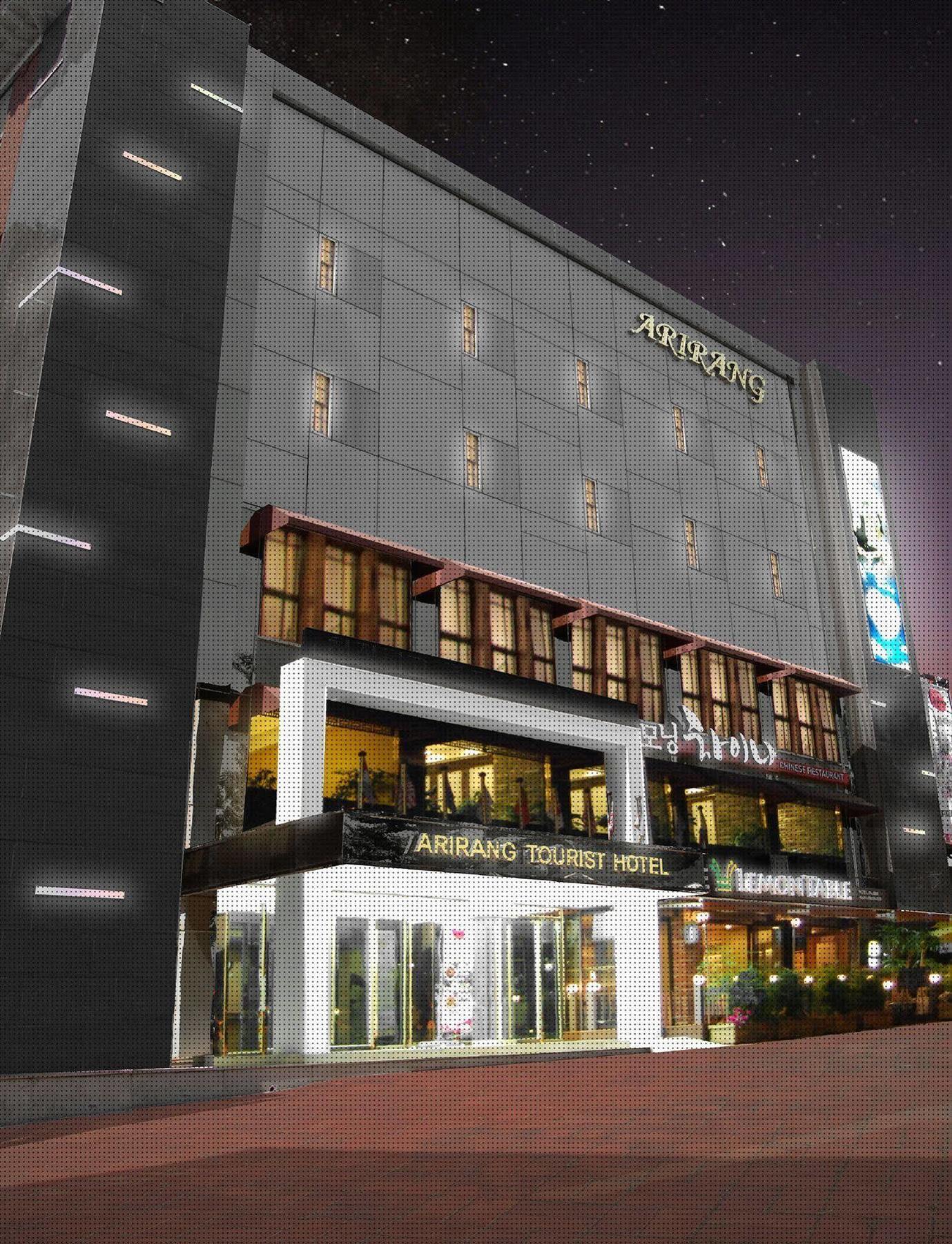 Arirang Tourist Hotel Changwon Exterior foto